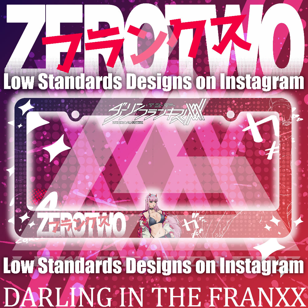 Zero Two License Plate Frame