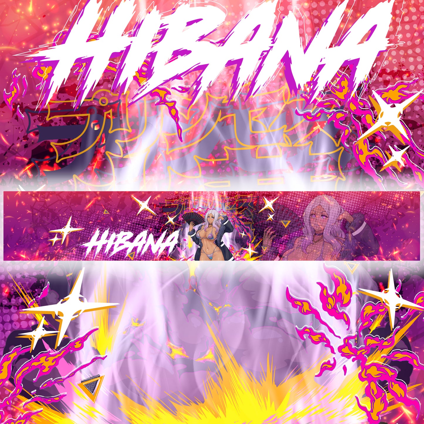 Seductive Bikini Babe Hib-an-a Windshield Banner