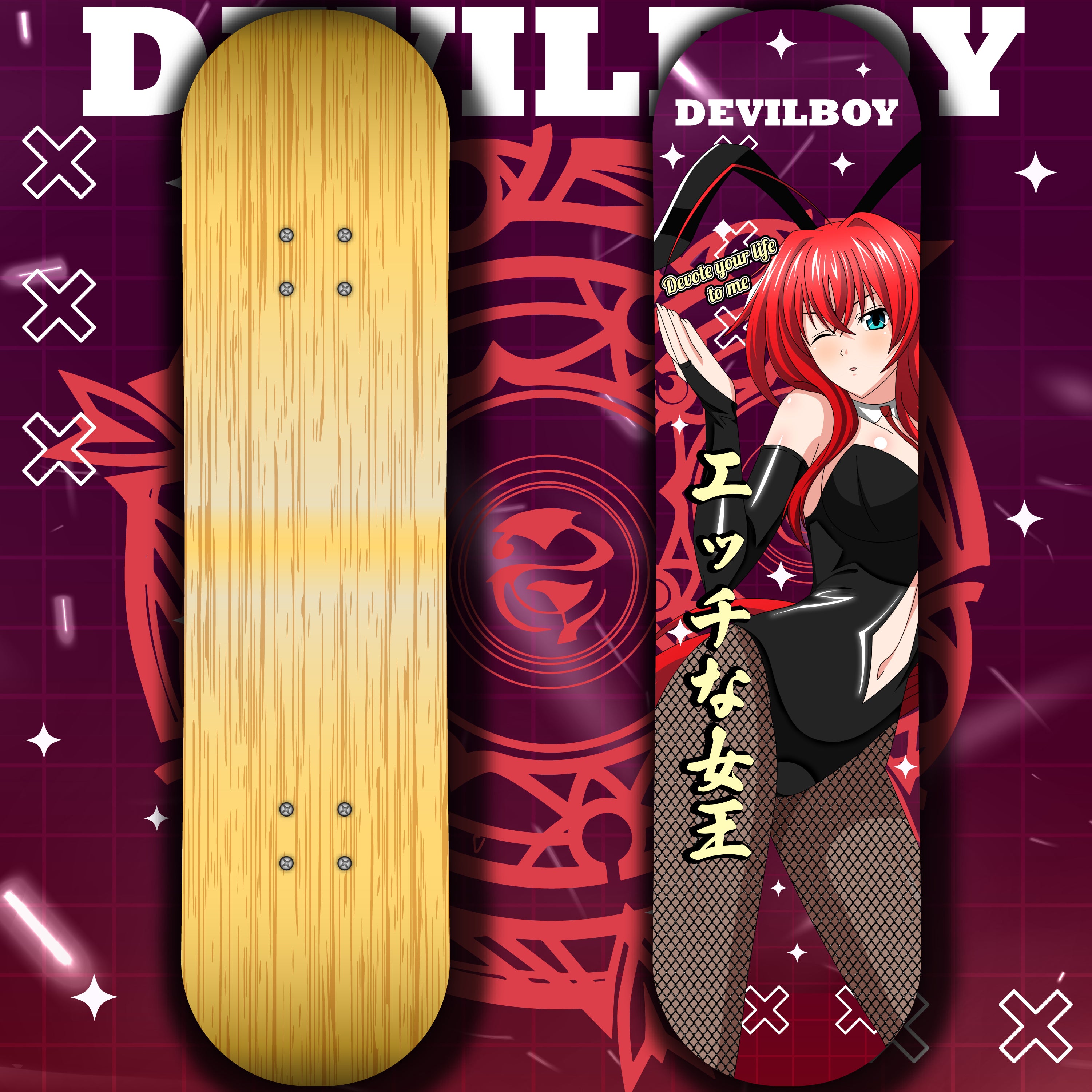 Bunny Girl Rias Gremory Skate Deck – Low Standards Designs