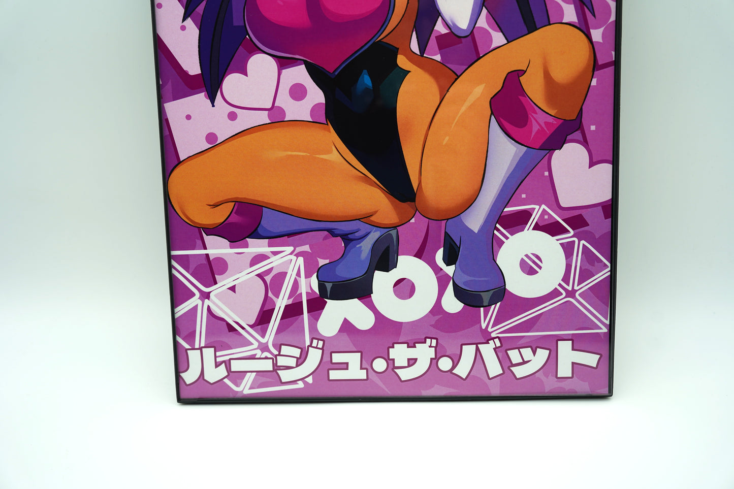Rouge the Bat <3 Poster / Wall Banner