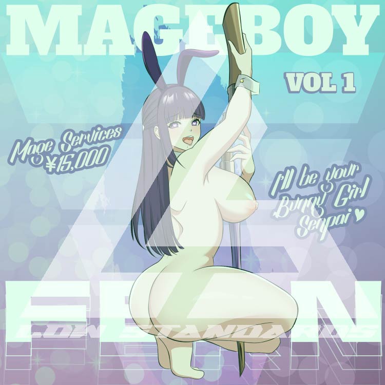 MageBoy Fern #74