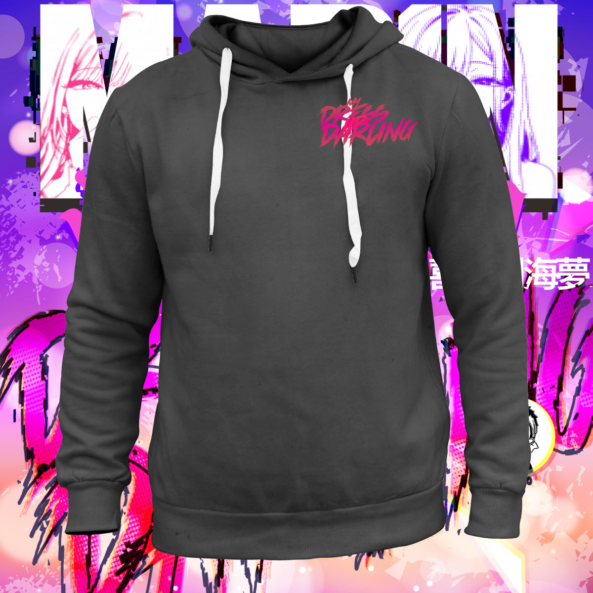 My Dress UP Darling Marin <3 Shirt & Hoodie