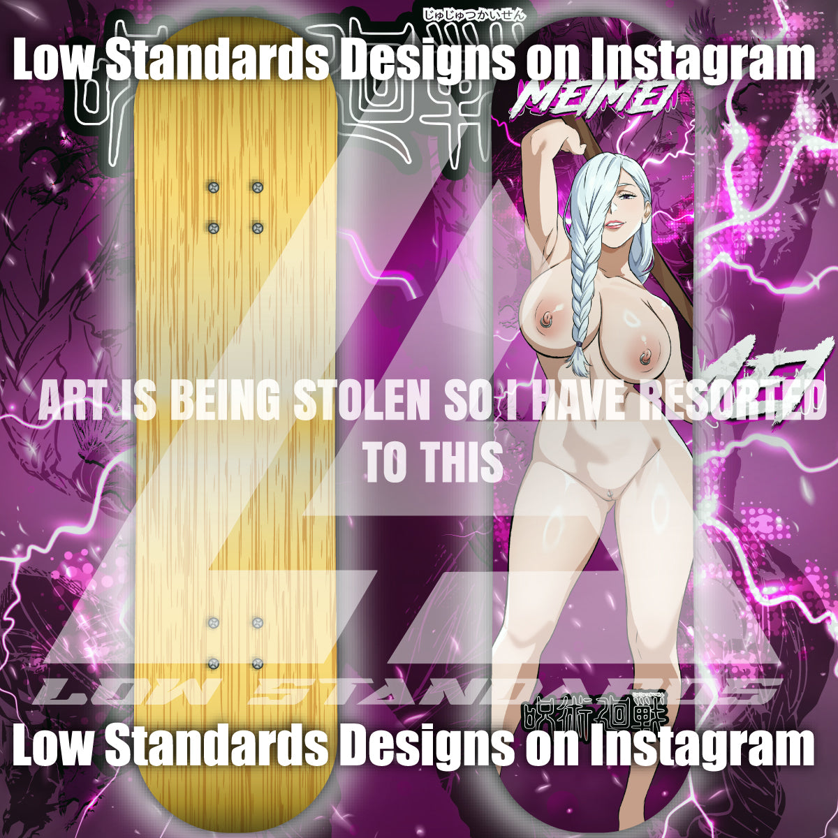 Seductive Mei Mei Skate Deck