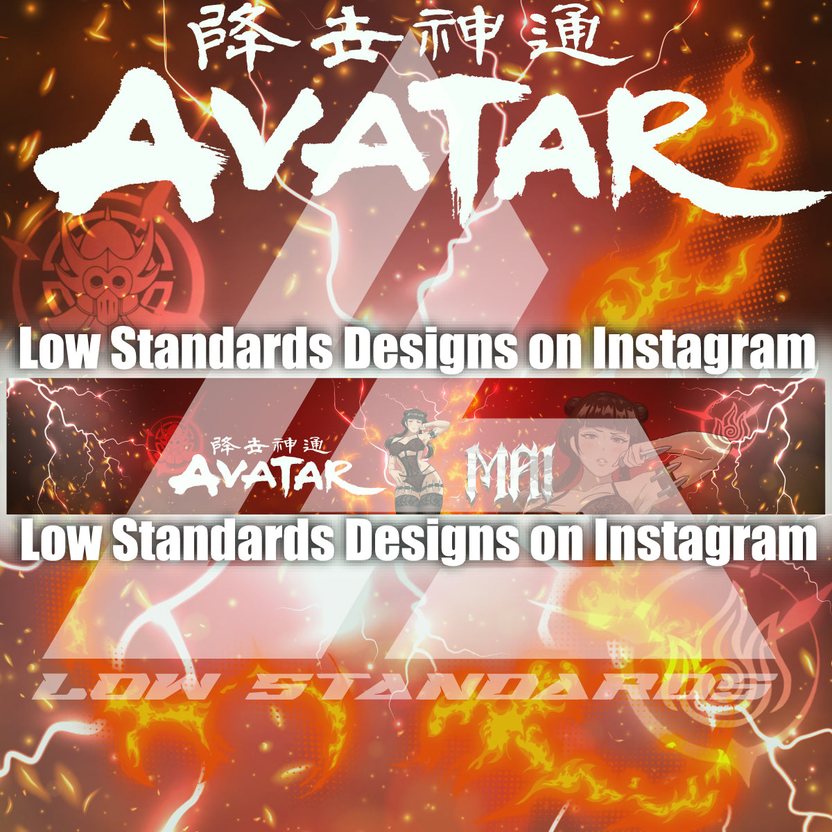 Seductive Fire Nation Mai <3 Windshield Banner