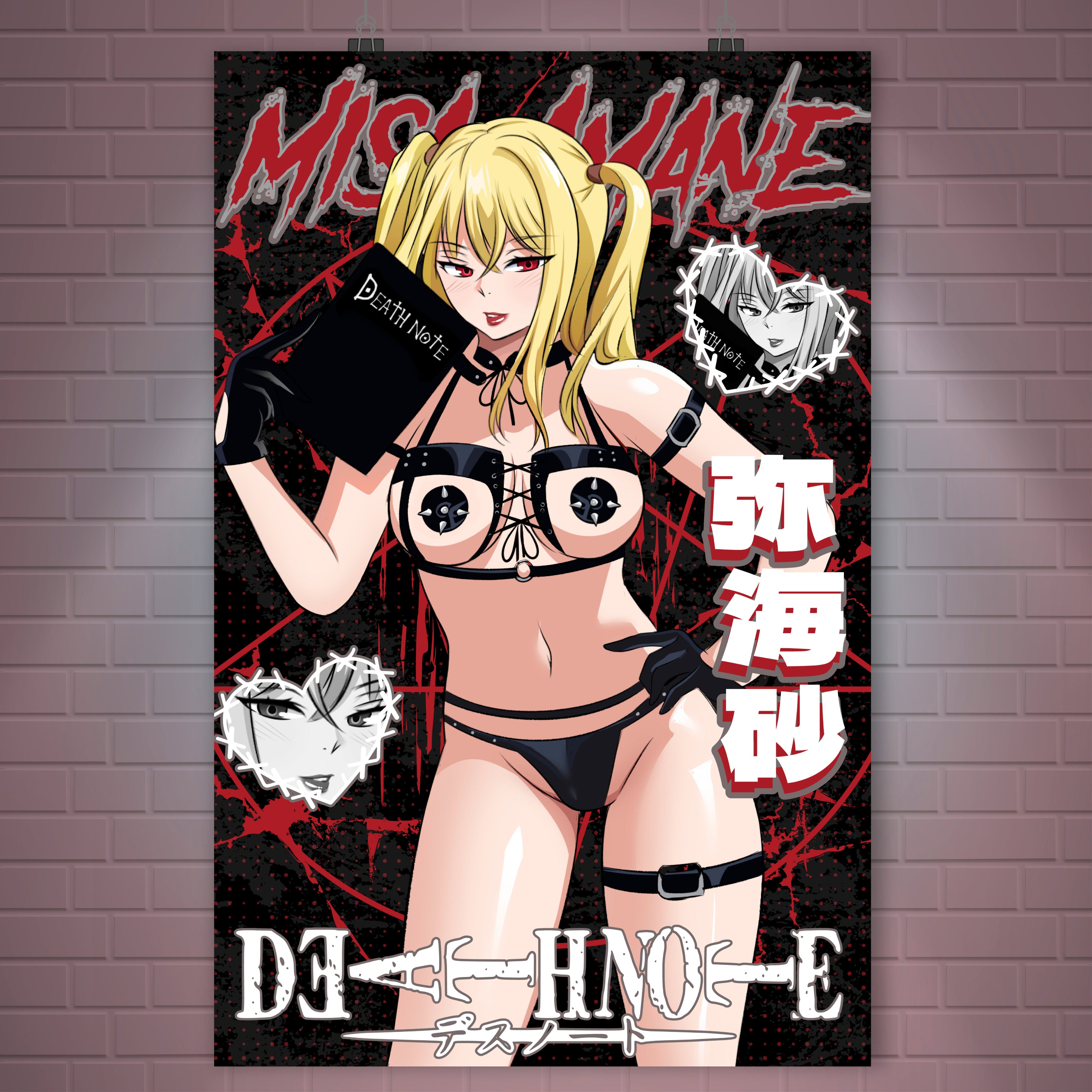 Misa Amane Poster / Wall Banner – Low Standards Designs