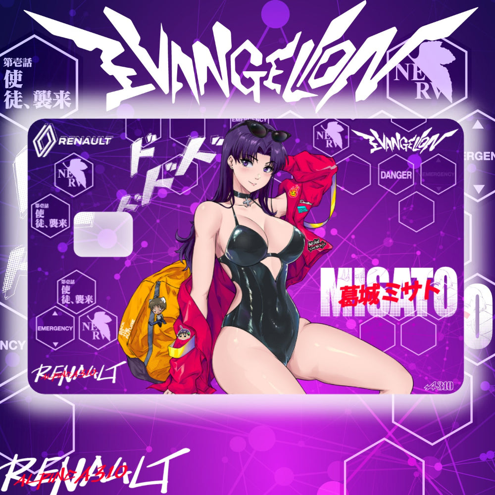Misato Credit Card Skin