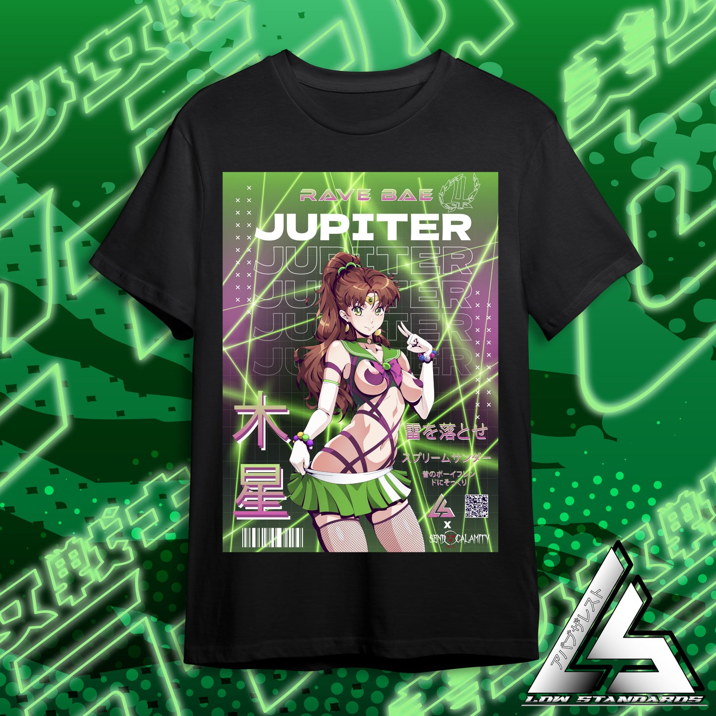 Rave Bae Sailor Jupiter Apparel
