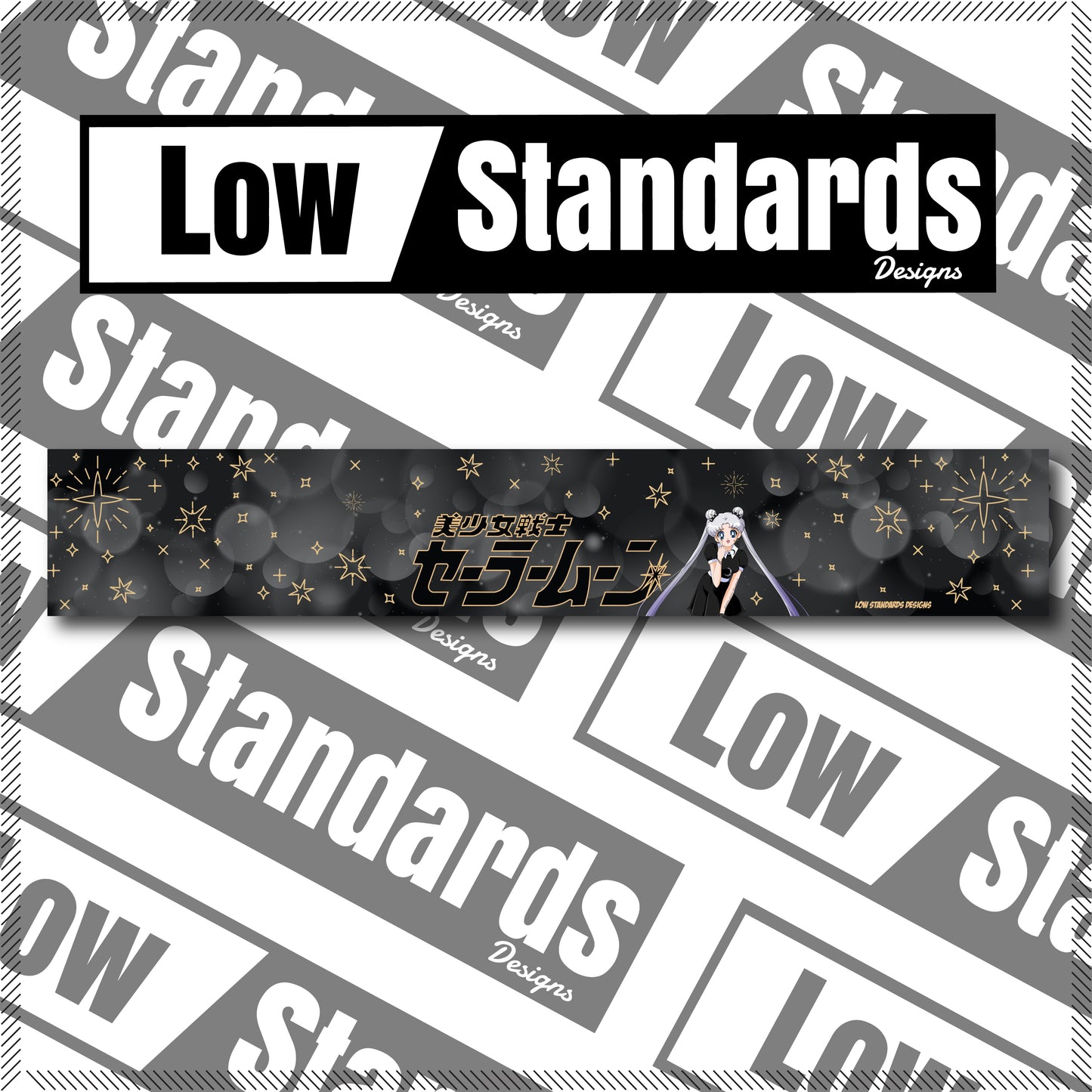 Goth Guardian Moon Windshield Banner