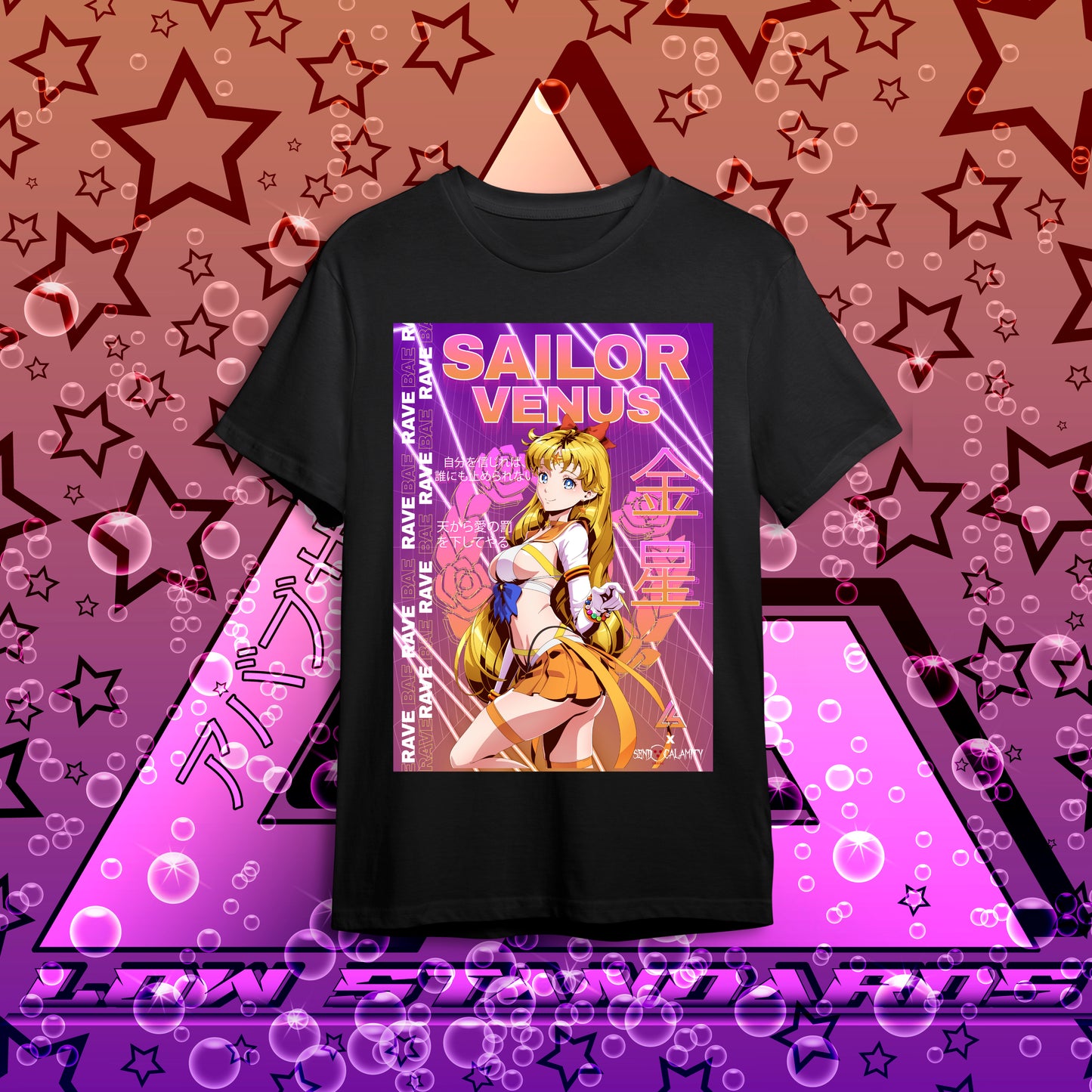 Rave Bae Sailor Venus Apparel