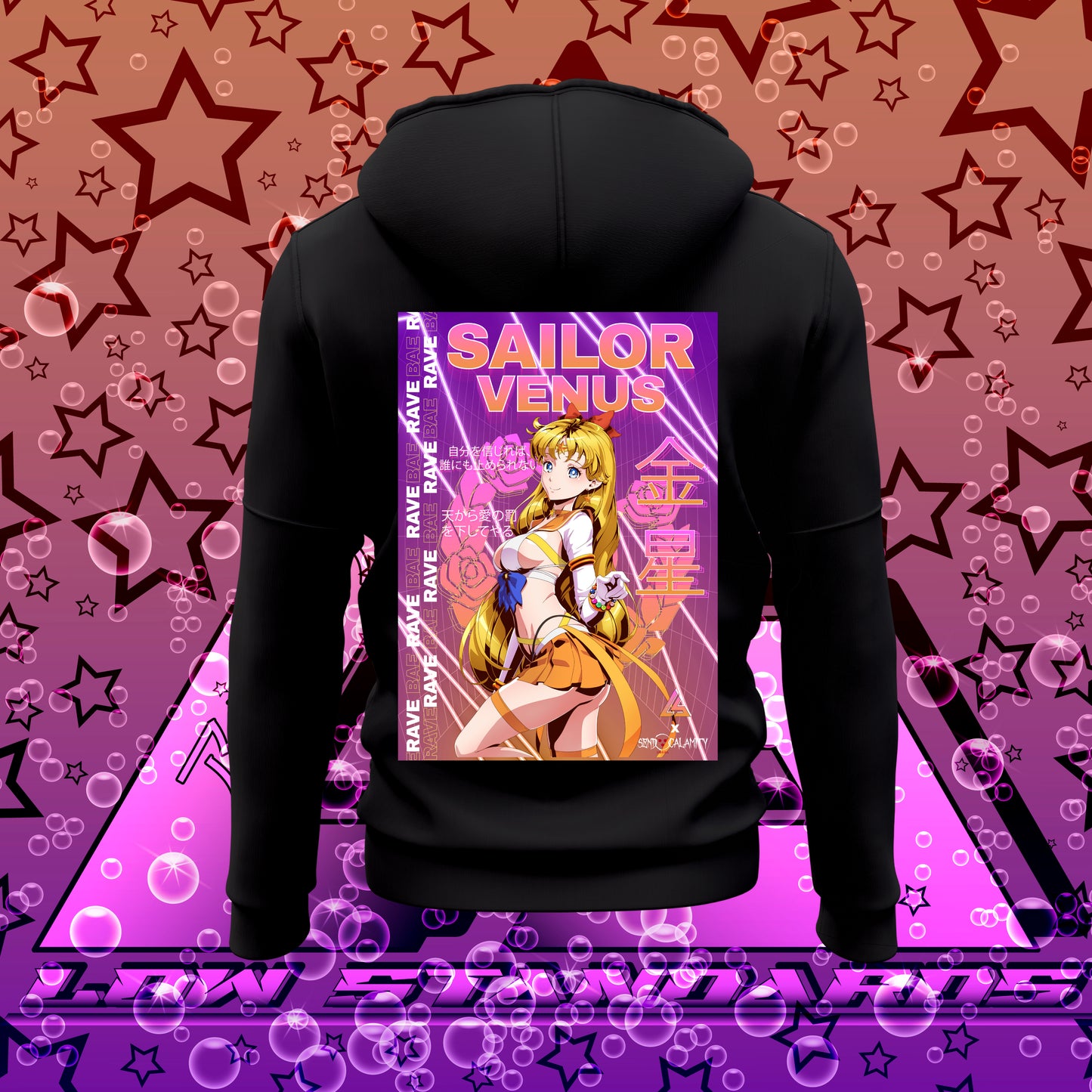Rave Bae Sailor Venus Apparel