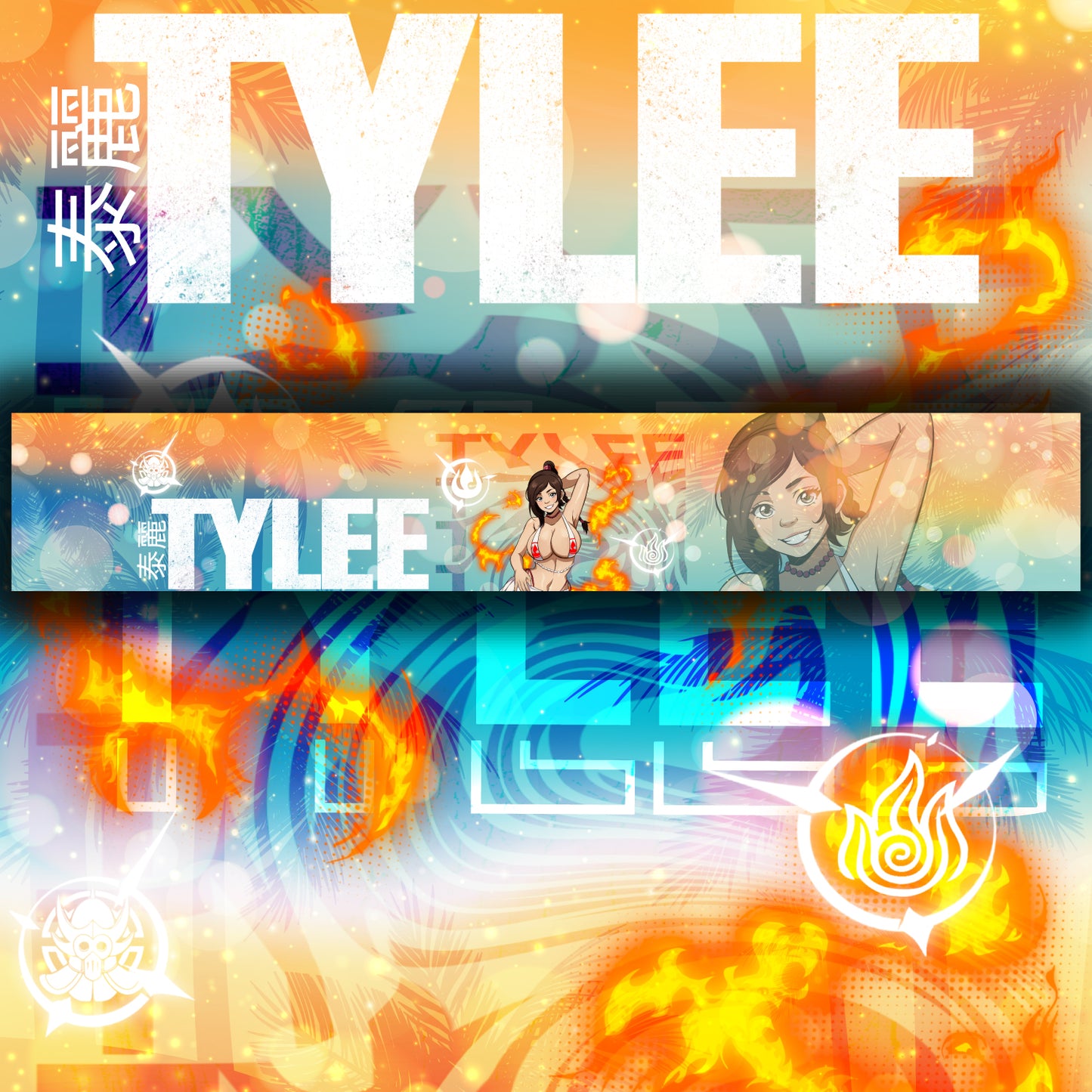 Beach Babe Ty Lee Windshield Banner