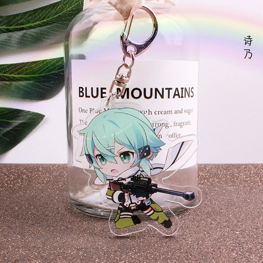 Sinon Keychain