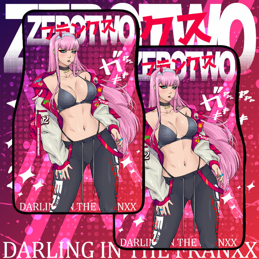 02 C8 Edition Car Mats