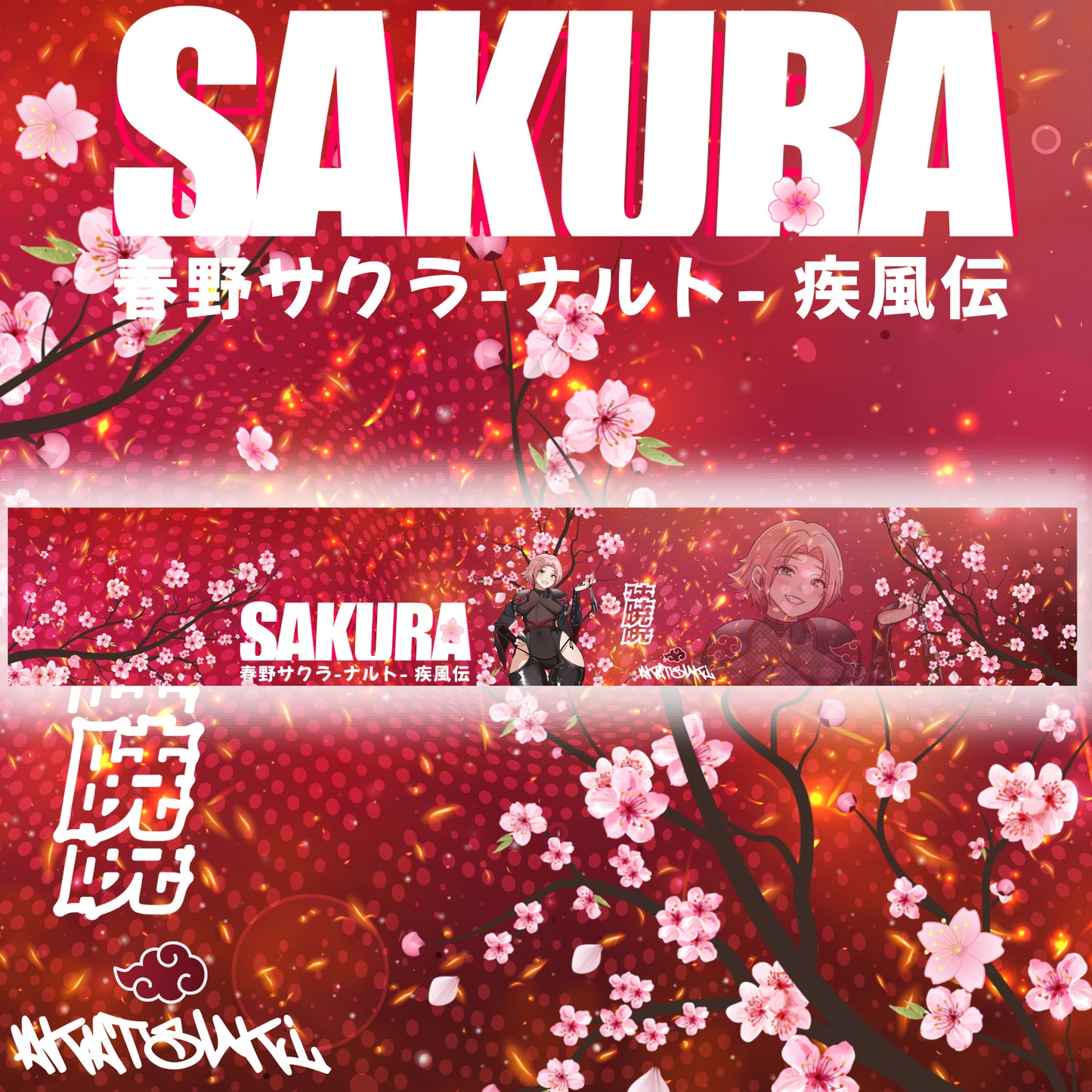 Akatsuki Sakura <3 Windshield Banner