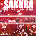 Vehicle Windshield Banner Sakura