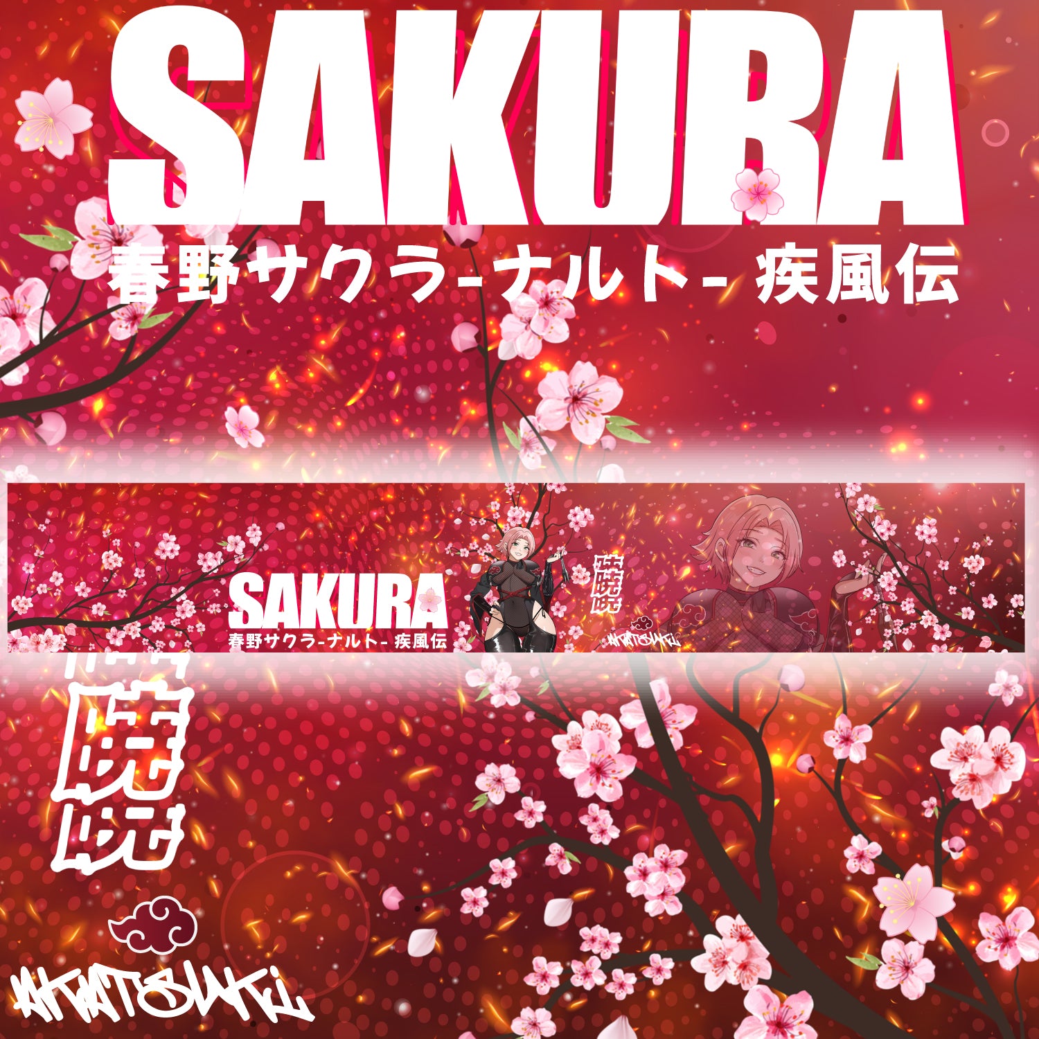 Vehicle Windshield Banner Sakura