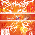 Vehicle Windshield Banner Asuka