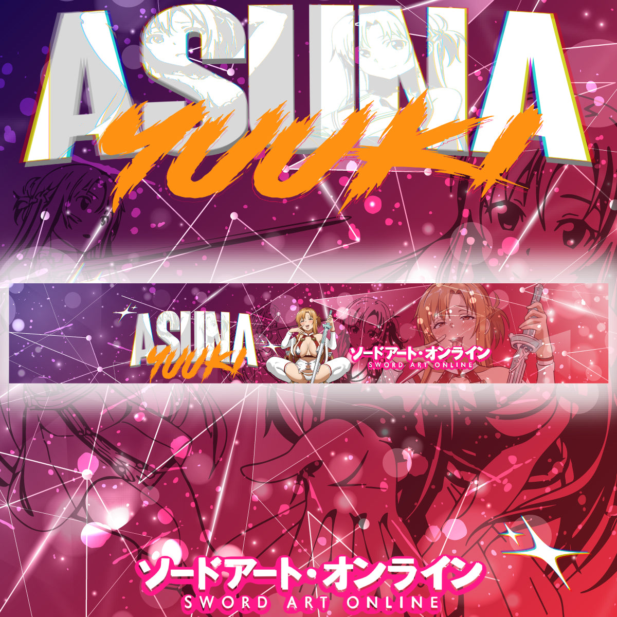 Vehicle Windshield Banner Asuna