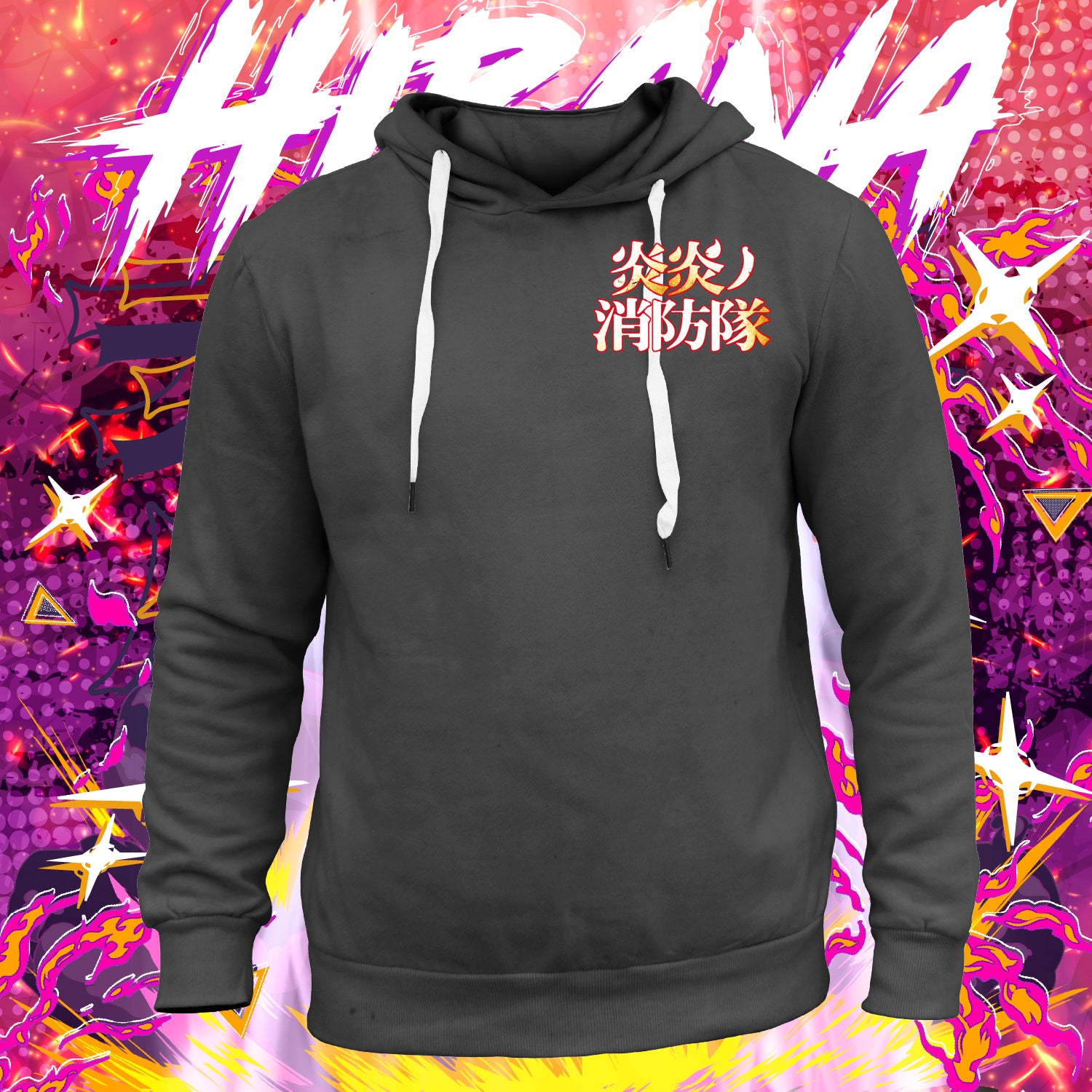 Screen Printed Apparel Hibana