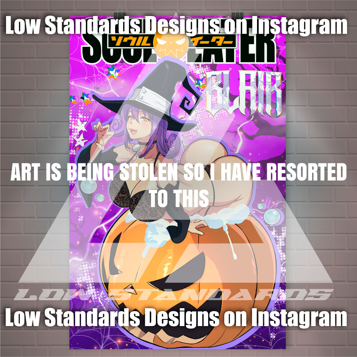 Seductive Blair <3 Poster / Wall Banner