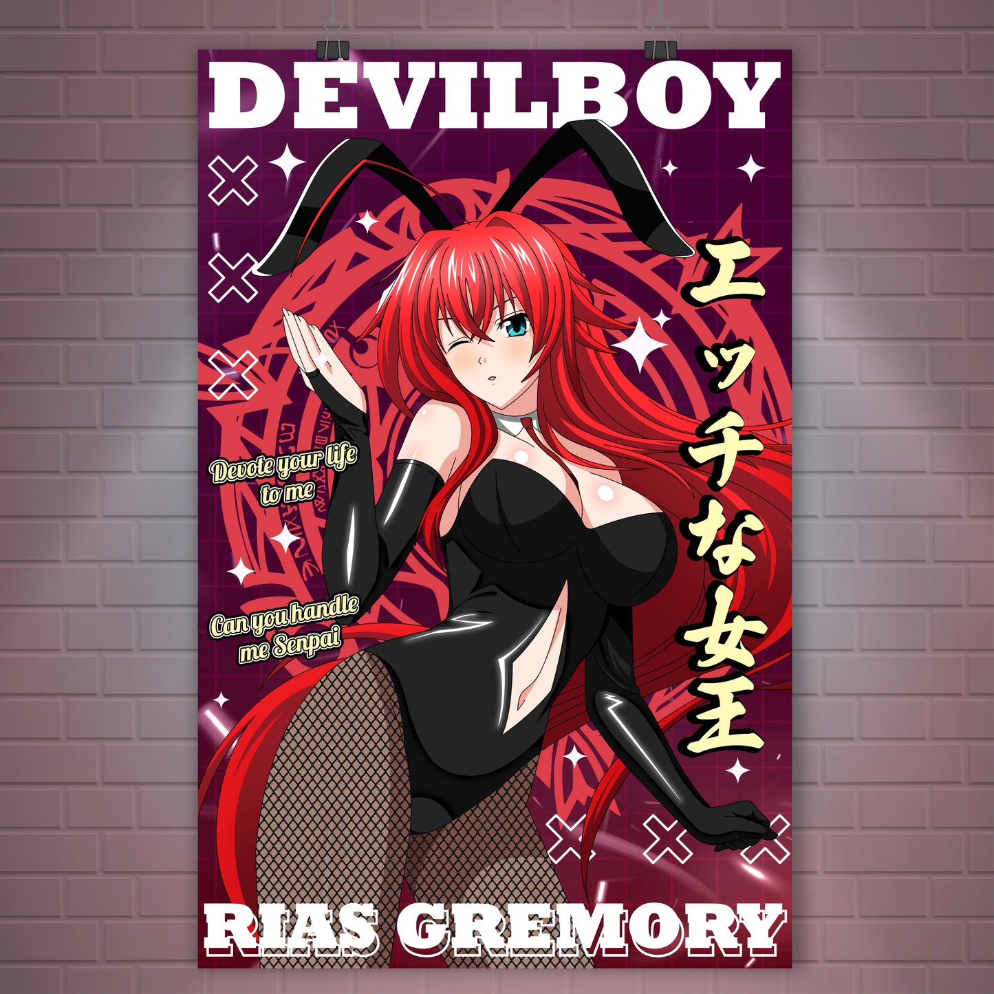 Bunny Girl Rias Gremory Poster / Wall Banner