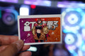 Credit Card Skin Nobara V1