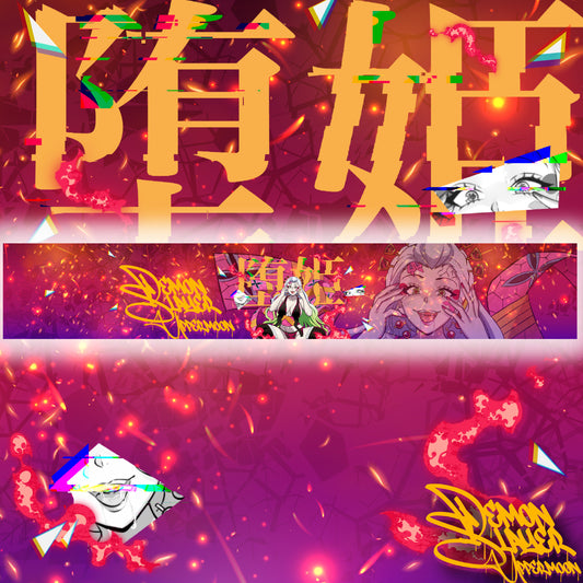 Seductive Daki <3 Windshield Banner