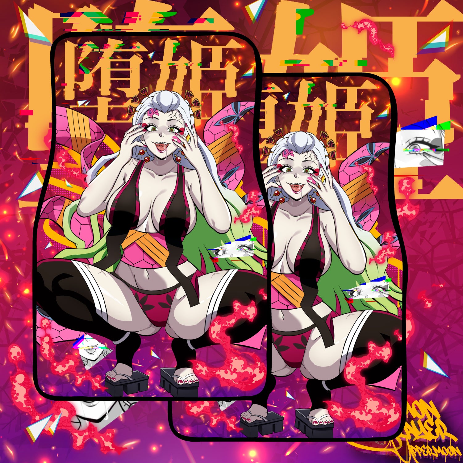 Anime Waifu Car Mats Daki