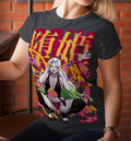 Screen Printed Apparel Daki