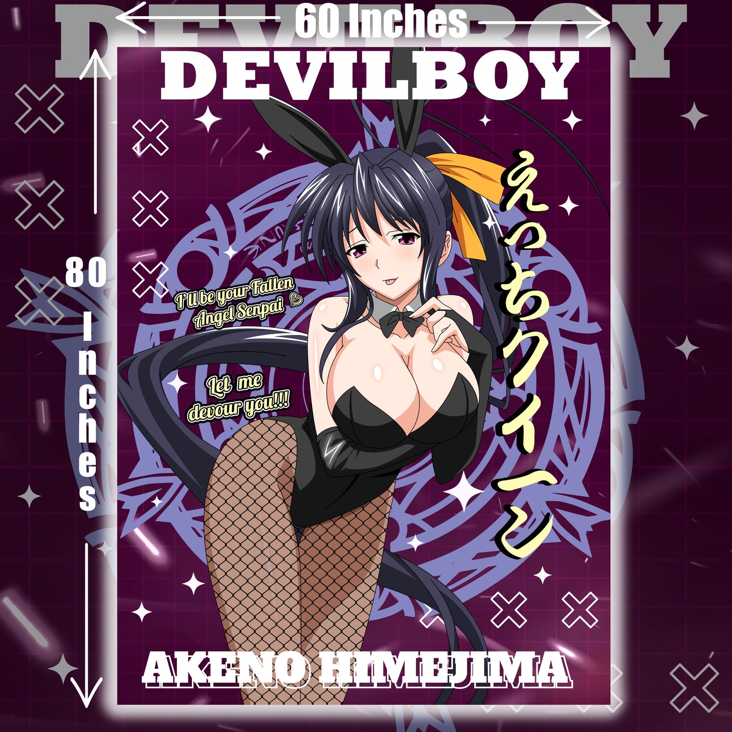 Devil Boy Akeno <3 Blanket