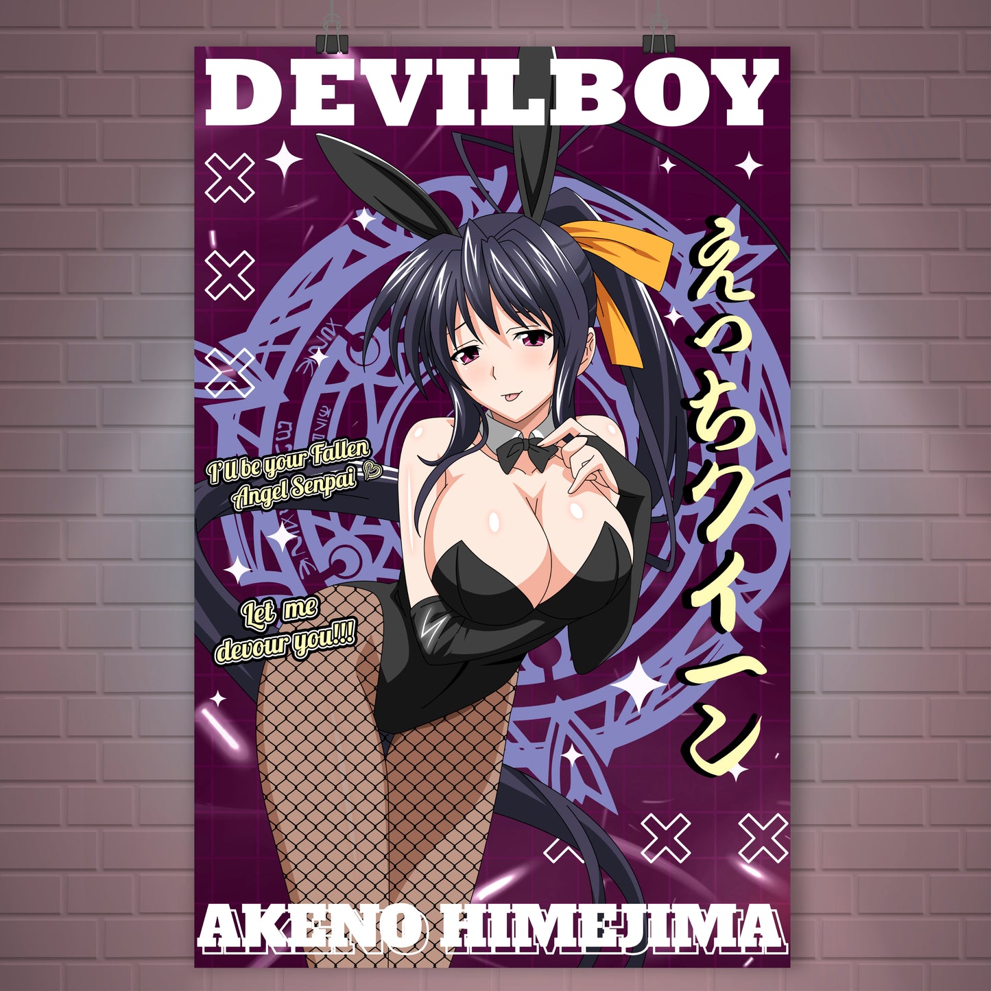 Devil Boy Akeno <3 Poster / Wall Banner