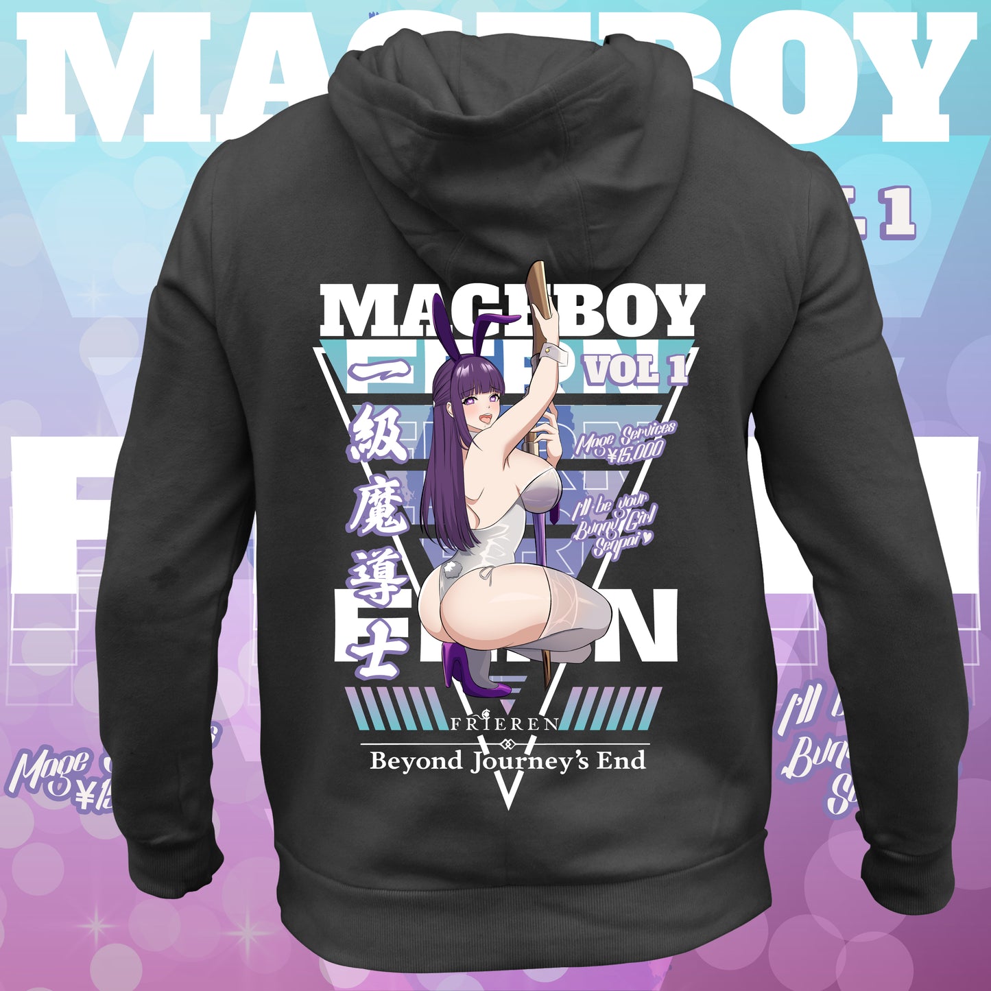 MageBoy Fern Shirt & Hoodie