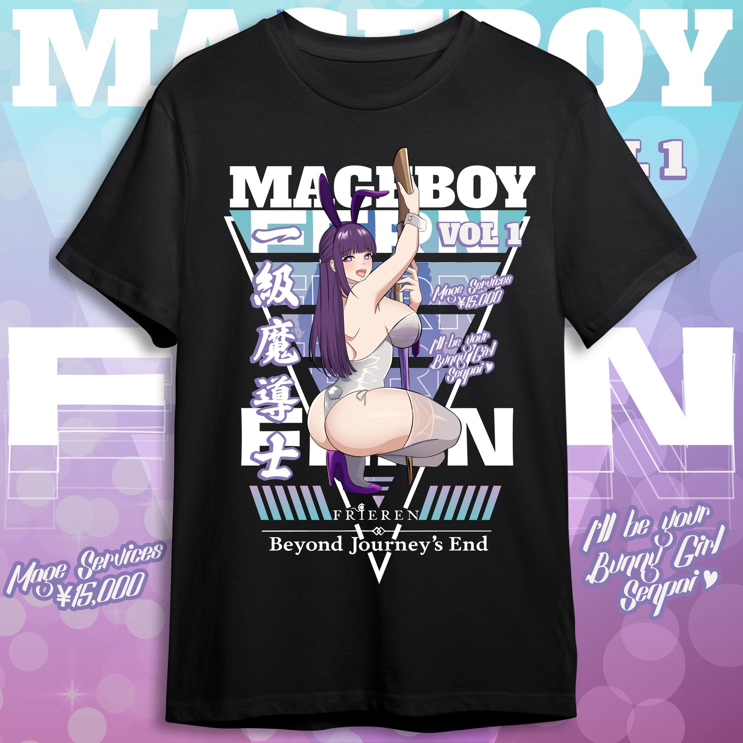 MageBoy Fern Shirt & Hoodie