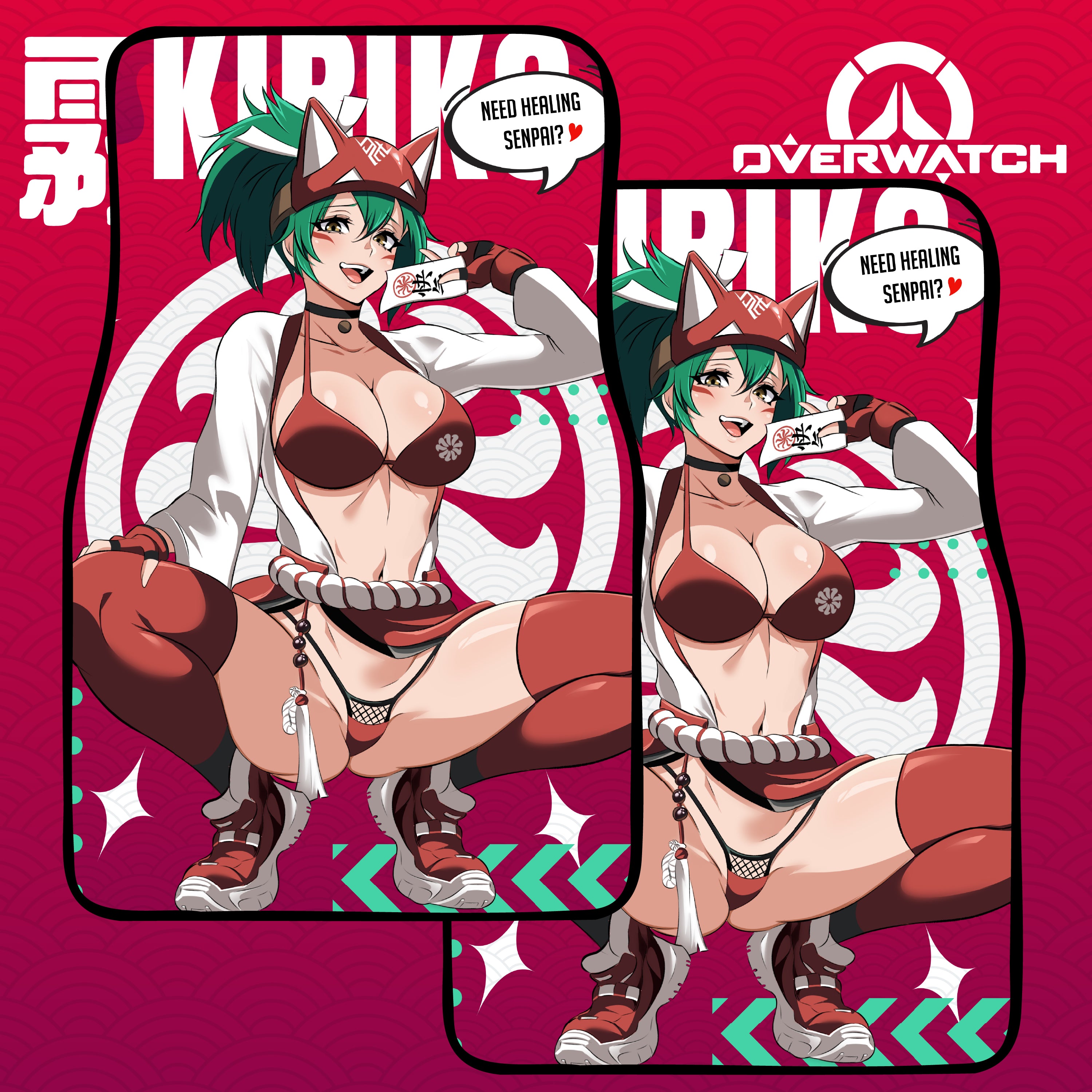 Anime Waifu Car Mats Kiriko