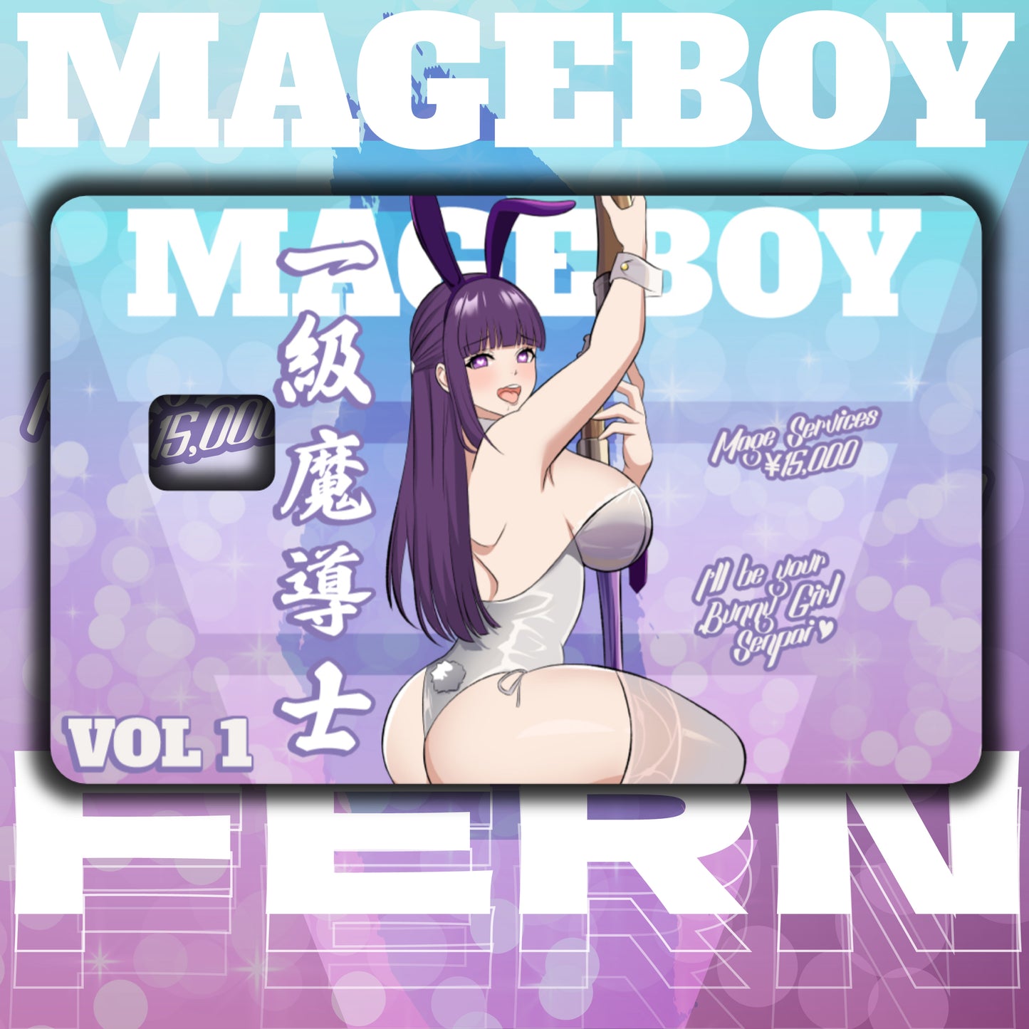 MageBoy Fern Credit Card Skin