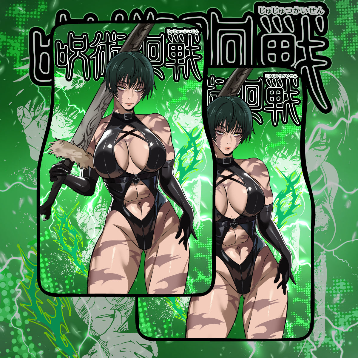 Anime Waifu Car Mats Maki <3