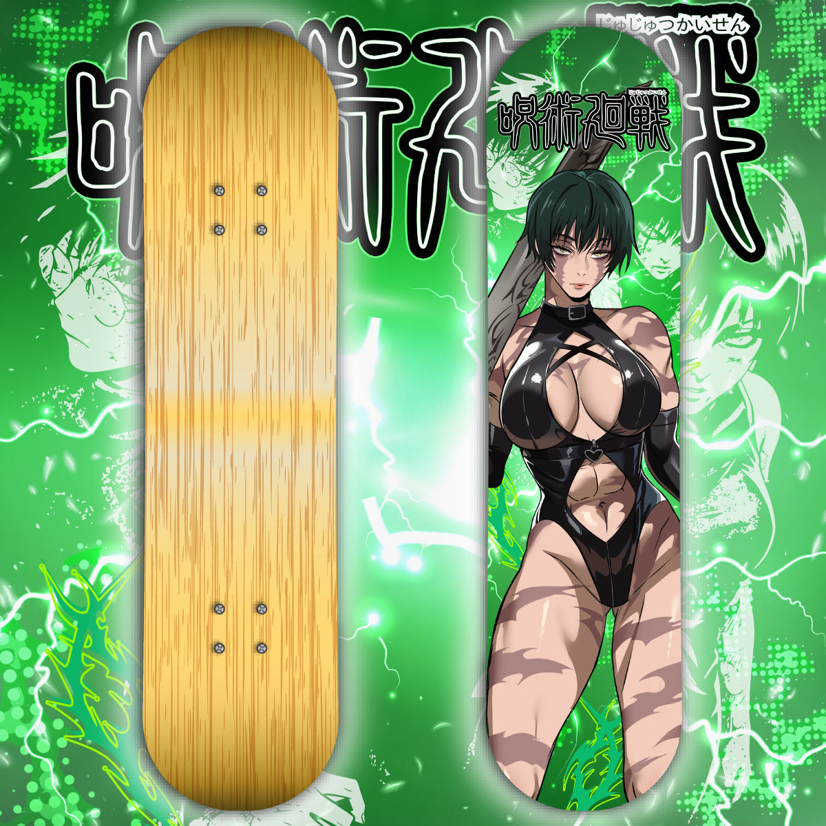 Anime Waifu Skate Deck Maki <3