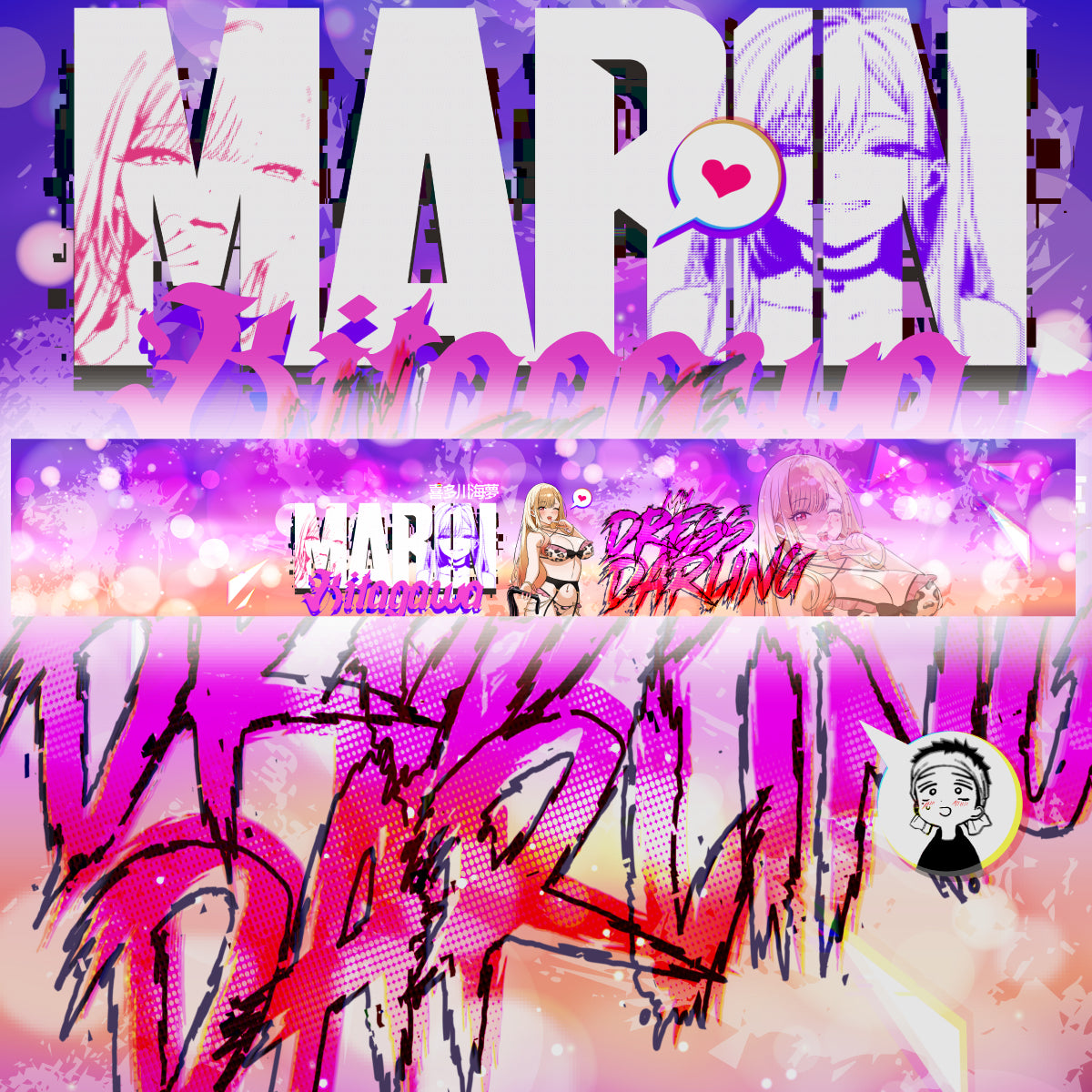 Vehicle Windshield Banner Marin
