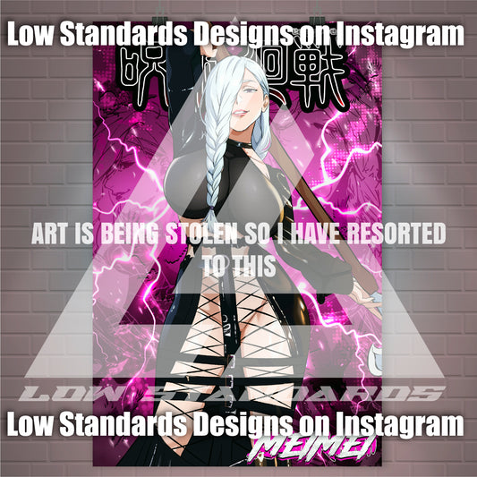 Seductive Mei Mei Poster / Wall Banner