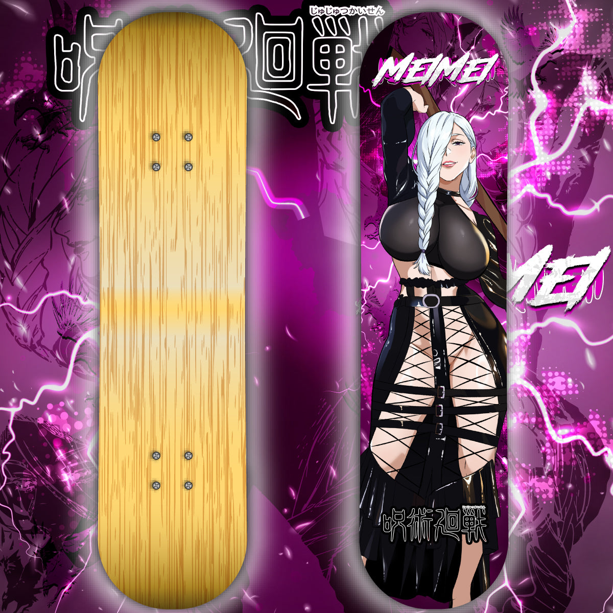 Anime Waifu Skate Deck Mei Mei