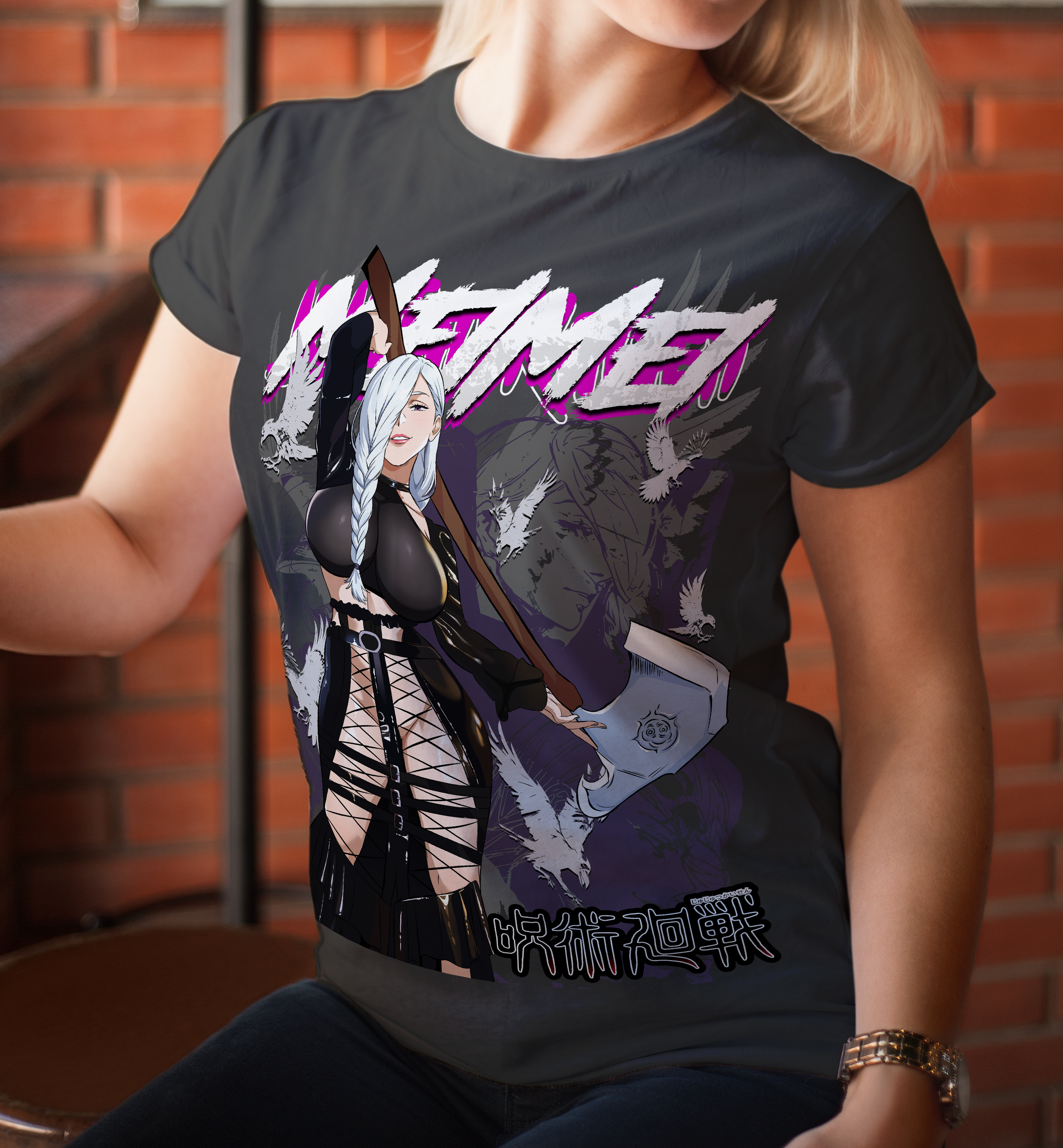 Screen Printed Apparel Mei Mei