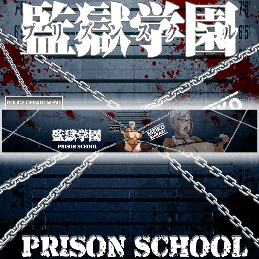 Seductive Meiko Shiraki Windshield Banner