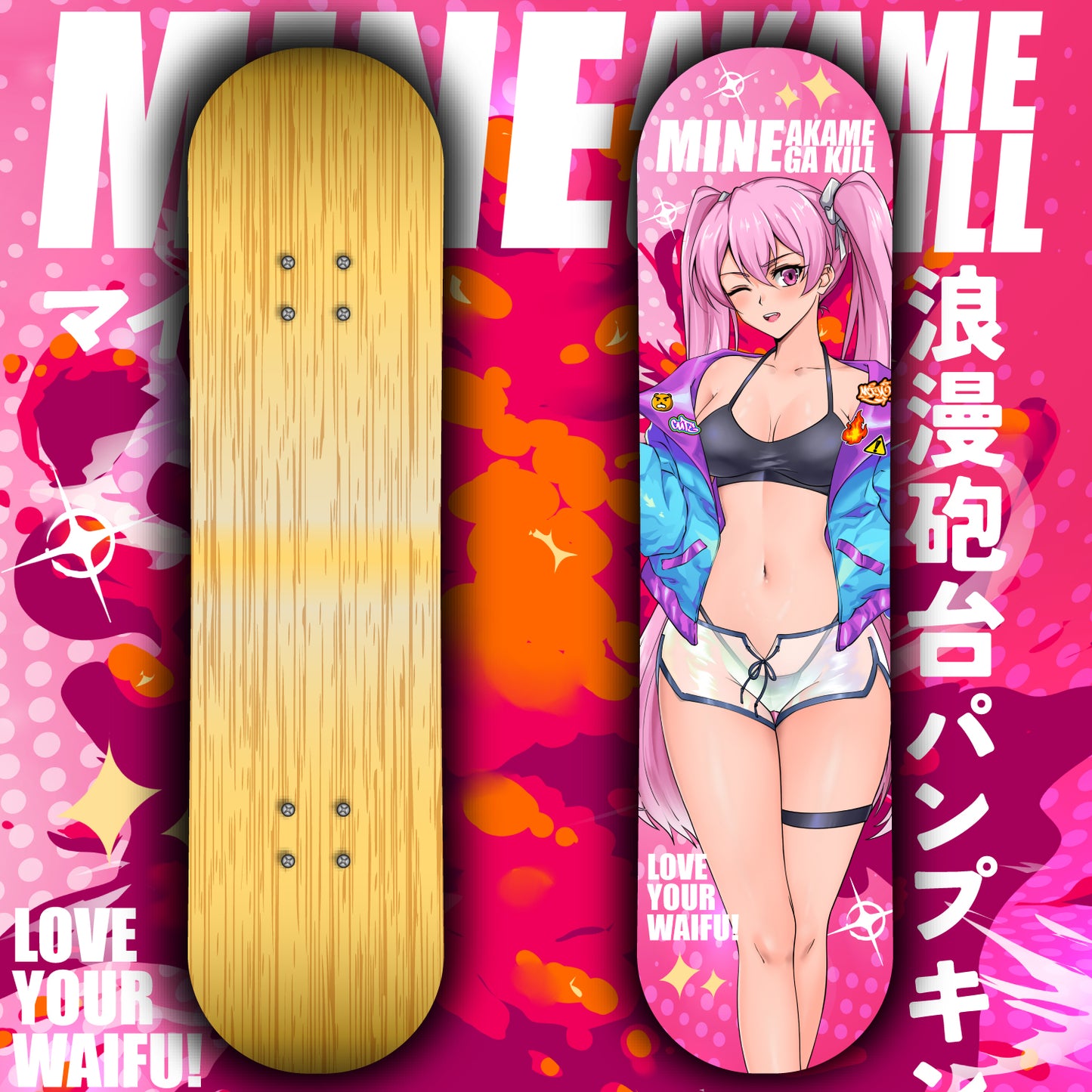 Akame Ga Kill Mine <3 Skate Deck