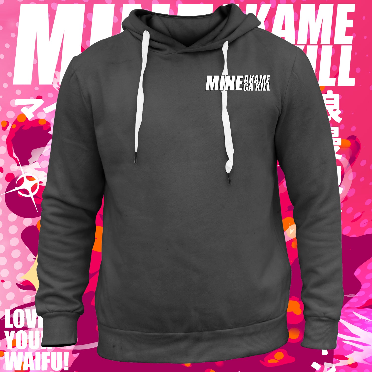 Screen Printed Apparel Mine