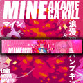 Vehicle Windshield Banner Mine
