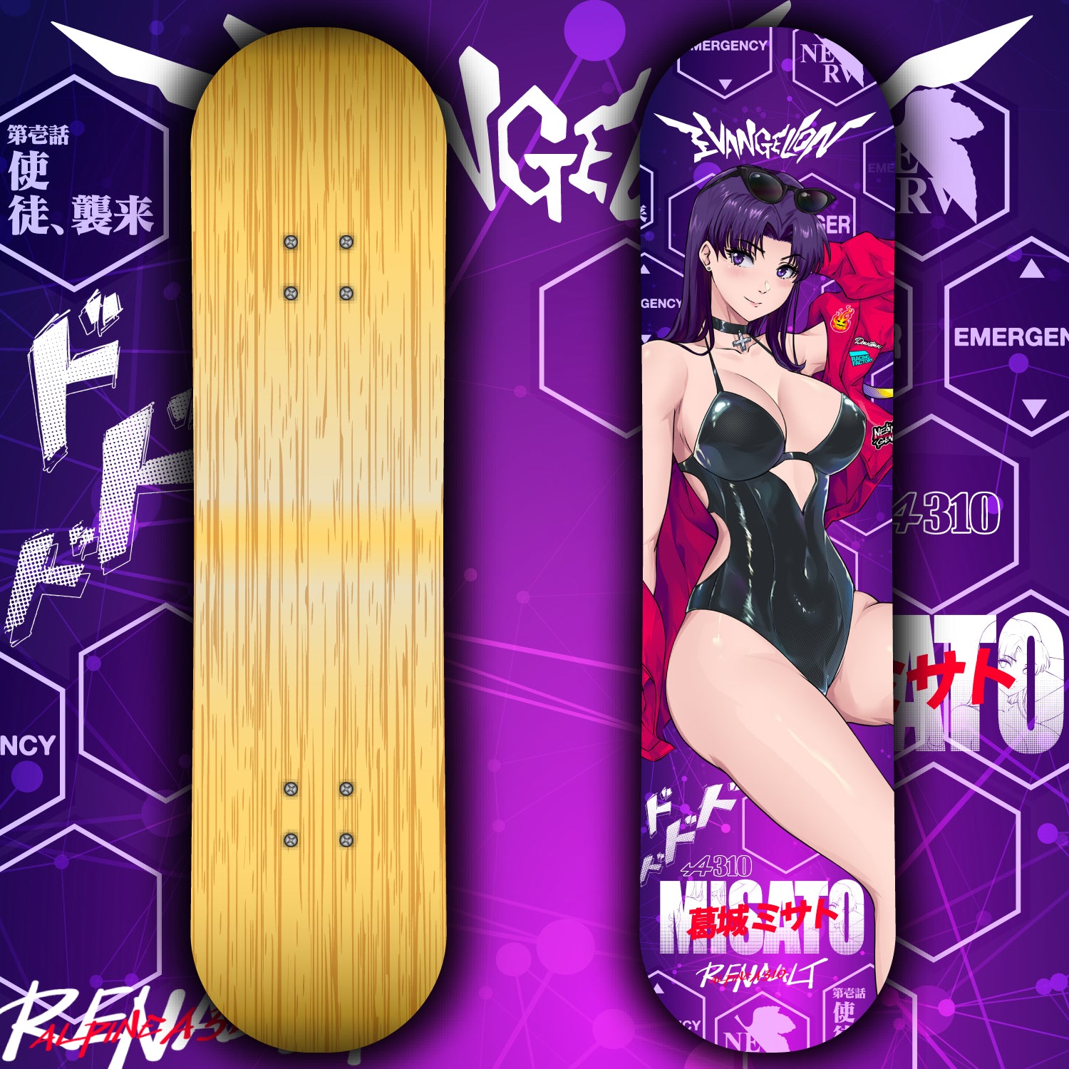 Anime Waifu Skate Deck Misato
