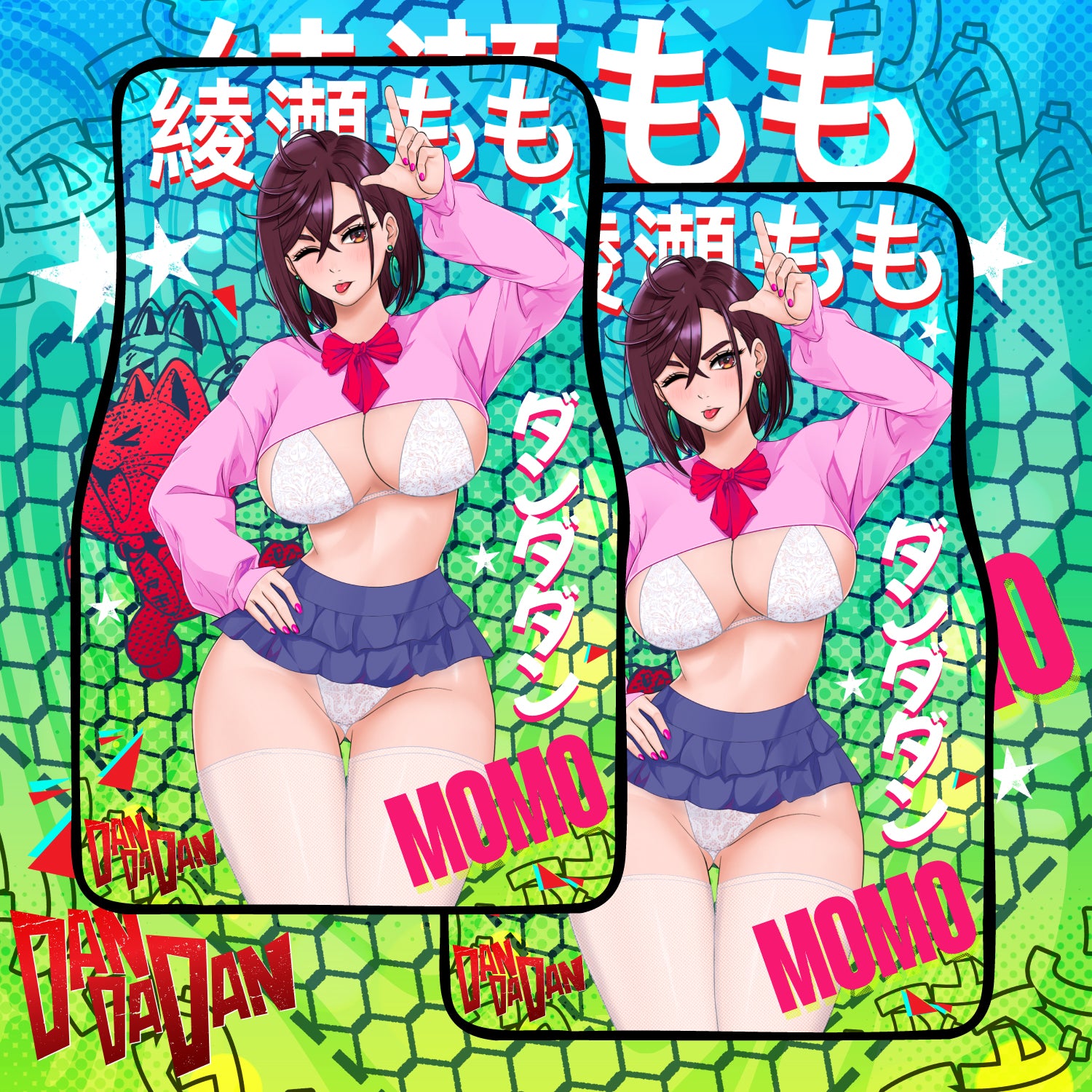 Anime Waifu Car Mats Momo Ayase