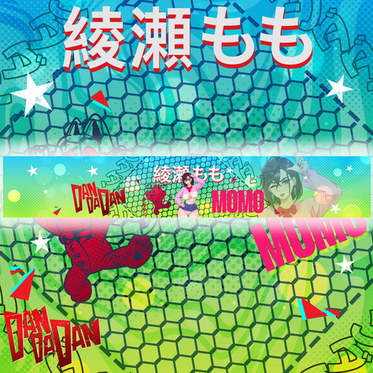 Momo Ayase <3 Windshield Banner