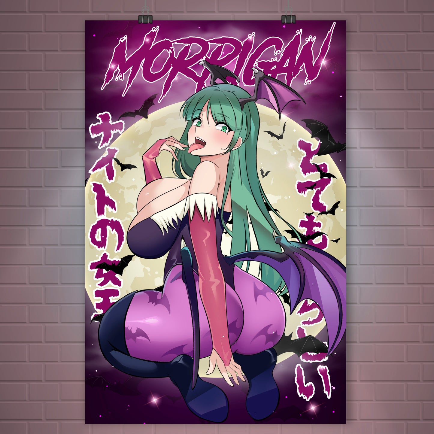 Morrigan Aensland Poster / Wall Banner