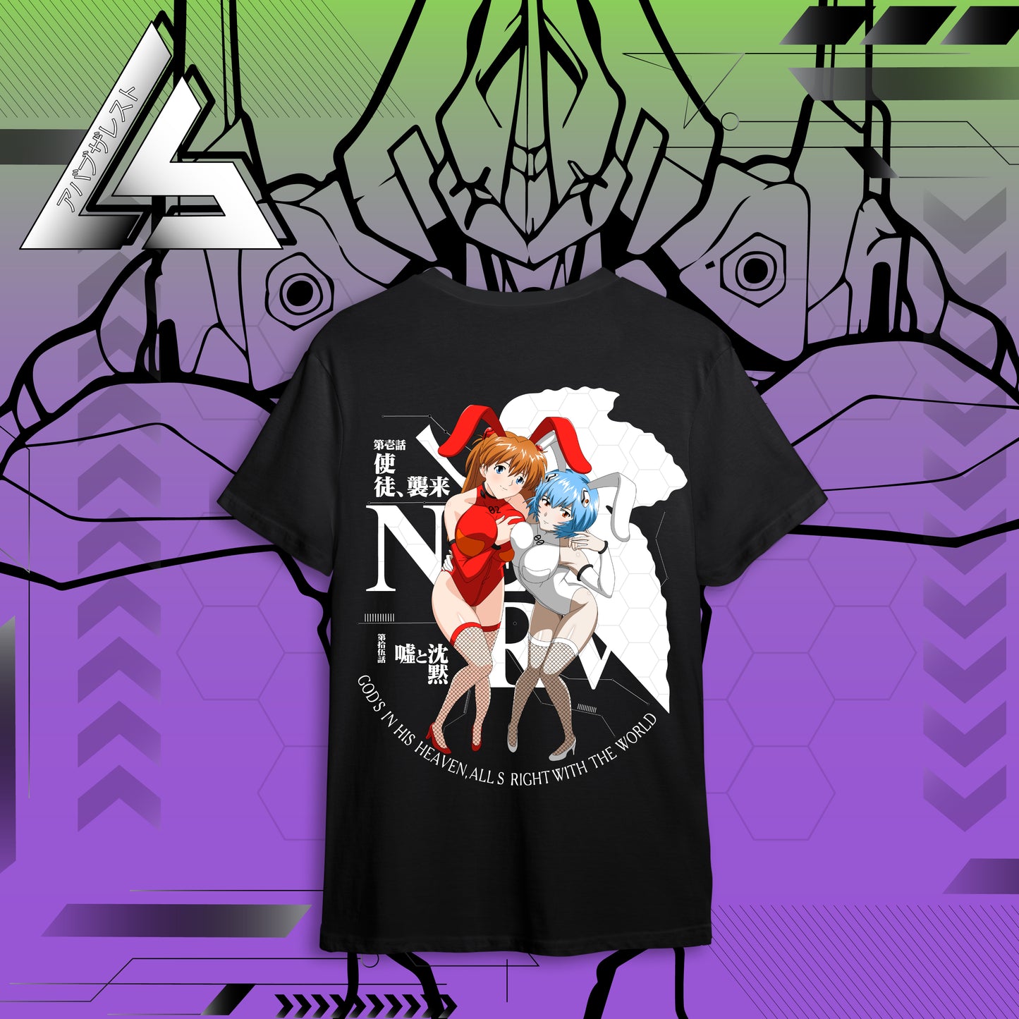 Rei and Asuka Bunny Suit Shirt & Hoodie